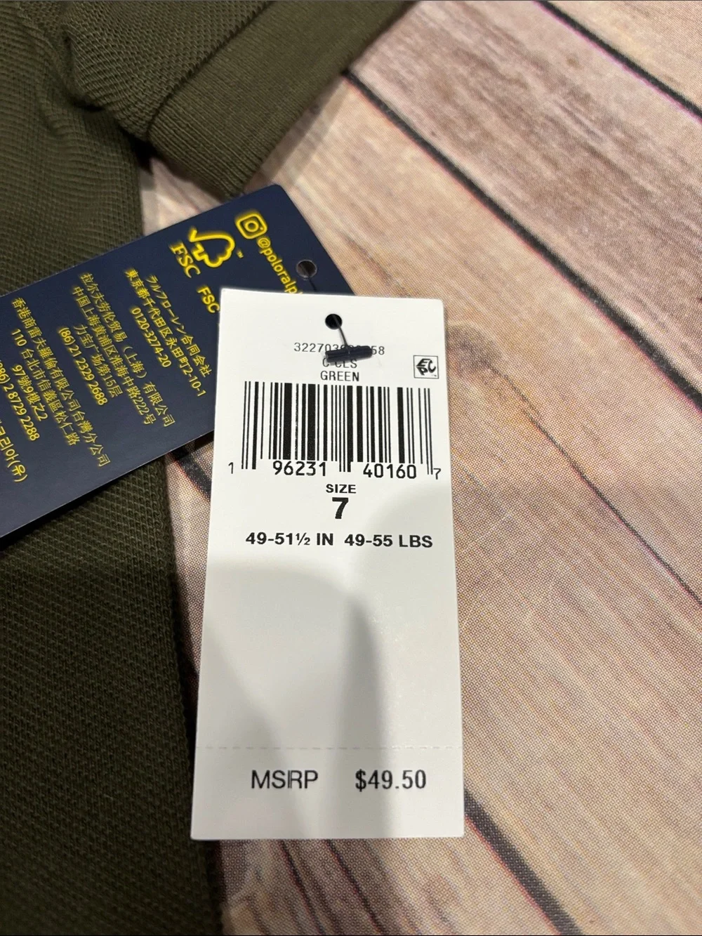 Ralph Lauren Boys Olive Green Polo with Navy Pony